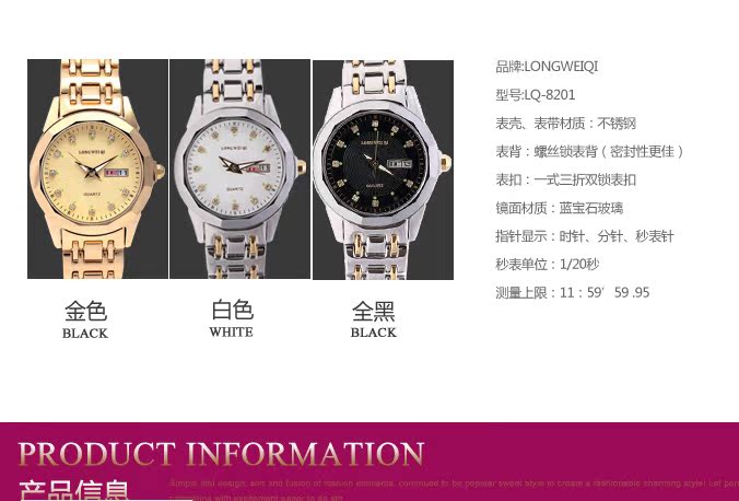 QQ截图20101014095022