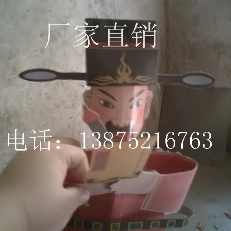 仙鹤 (7)_副本