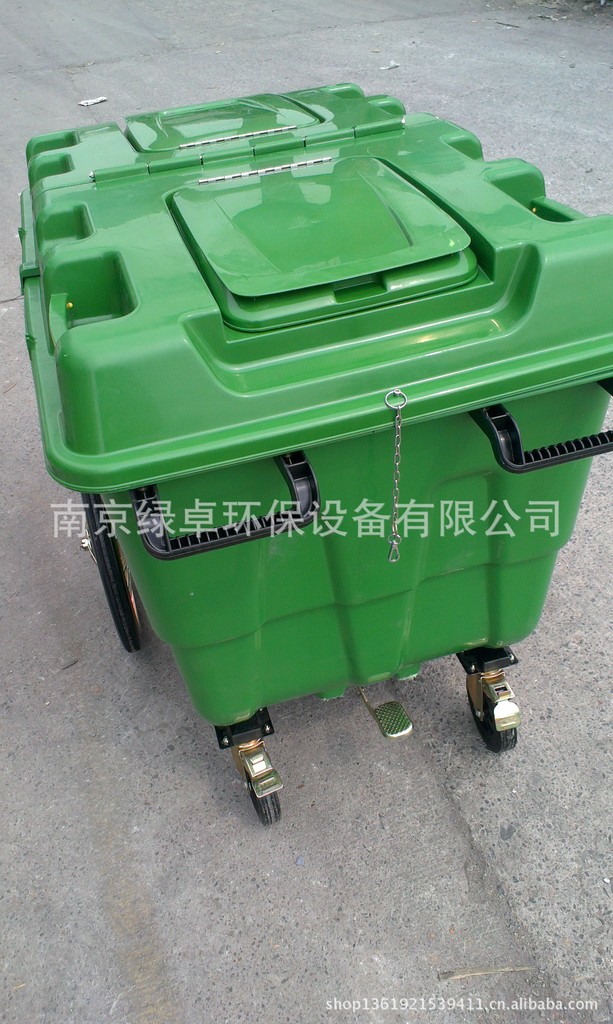 物业清洁车 广场垃圾车 小型手推 垃圾收容车 四轮手推 绿色400l