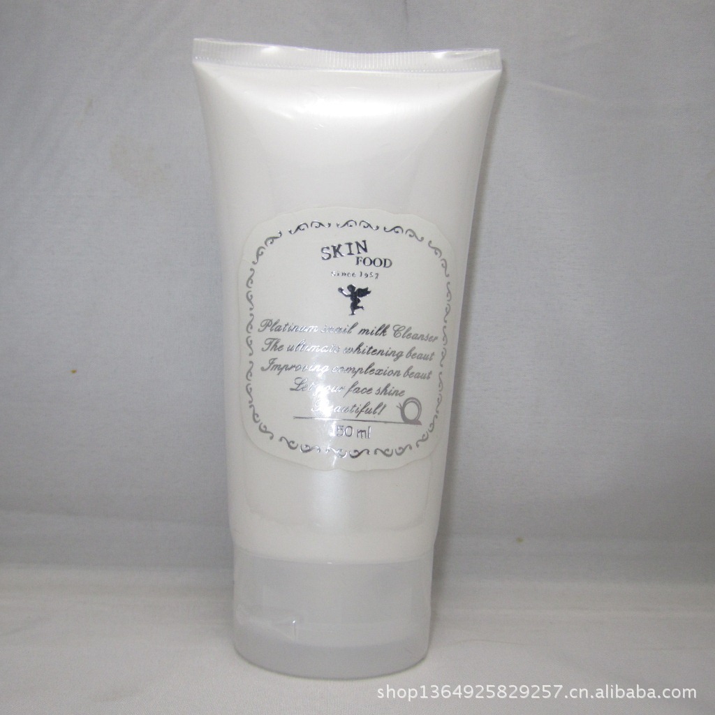 蝸牛洗面奶 150ML(1)