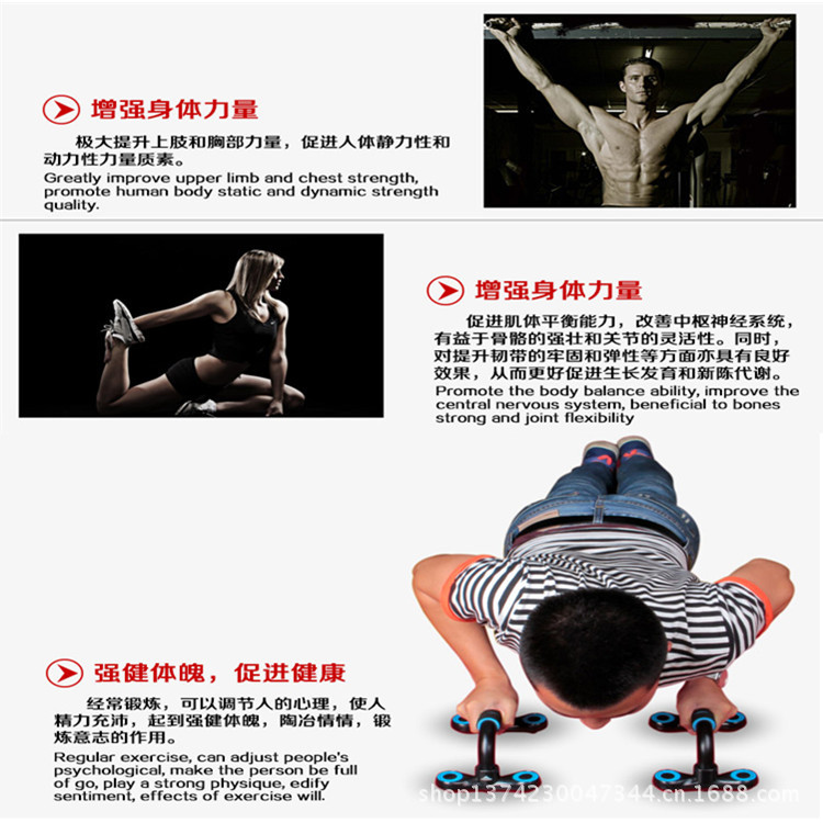 工字?3