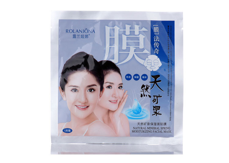 露蘭姬娜面膜貼正品膜法傳奇天然礦泉保濕面貼膜美白補水保濕面膜