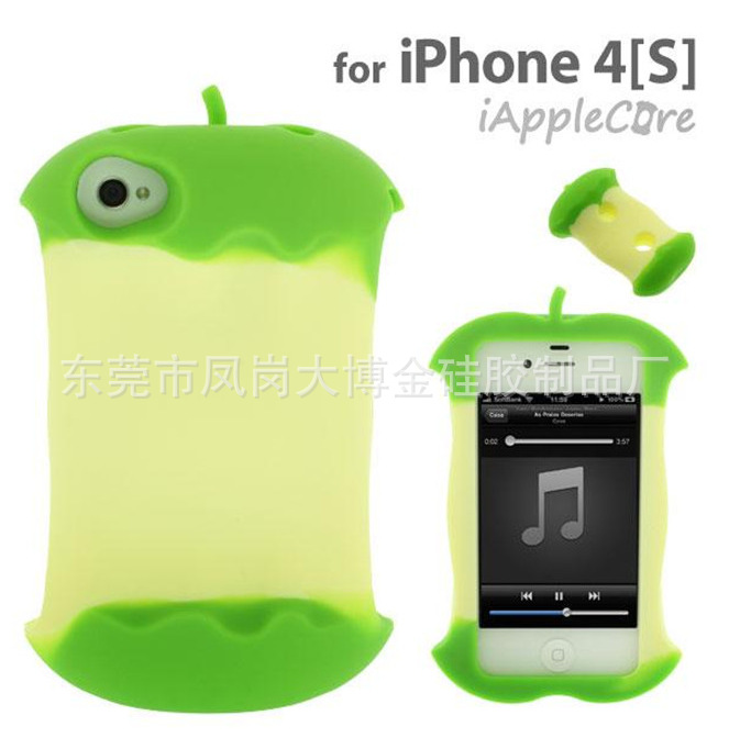 QQ截图20120317225611