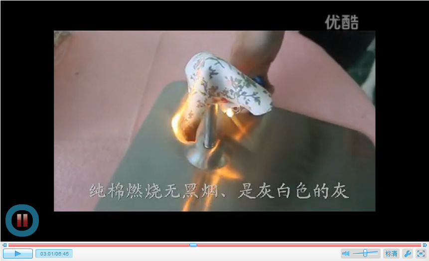 QQ截圖20130716232458