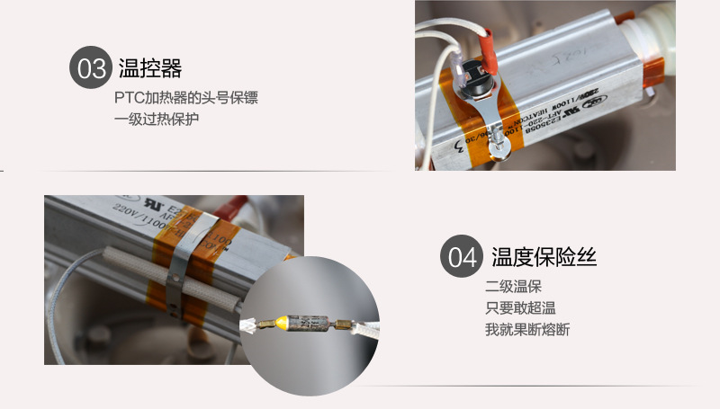 H-310B_05