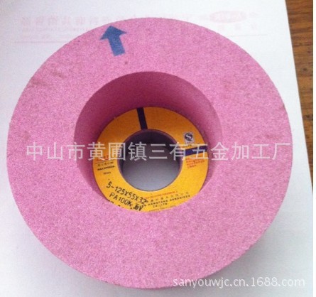 专业生产sts数控车床 夹头  弹簧钢夹头  合金夹头.扶咀