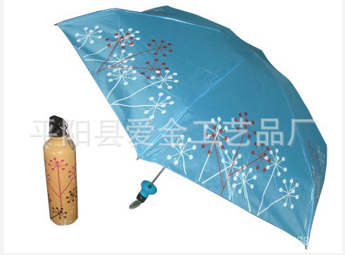 水壺傘
