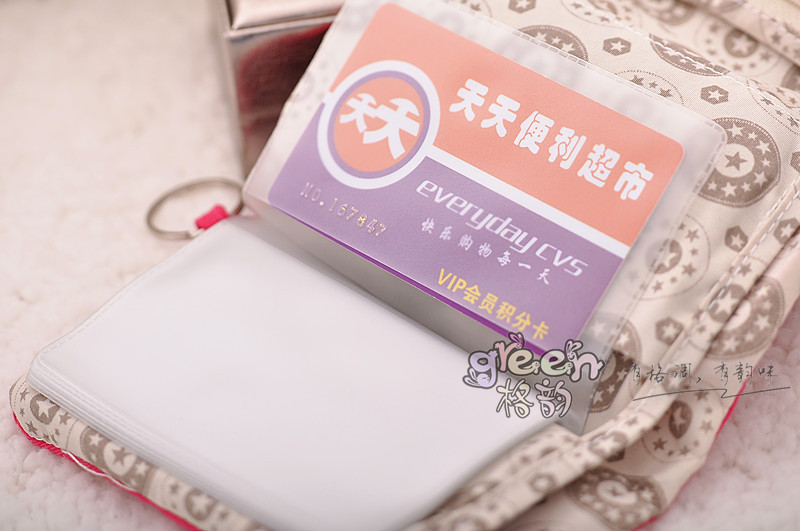 青蛙三折包12_副本