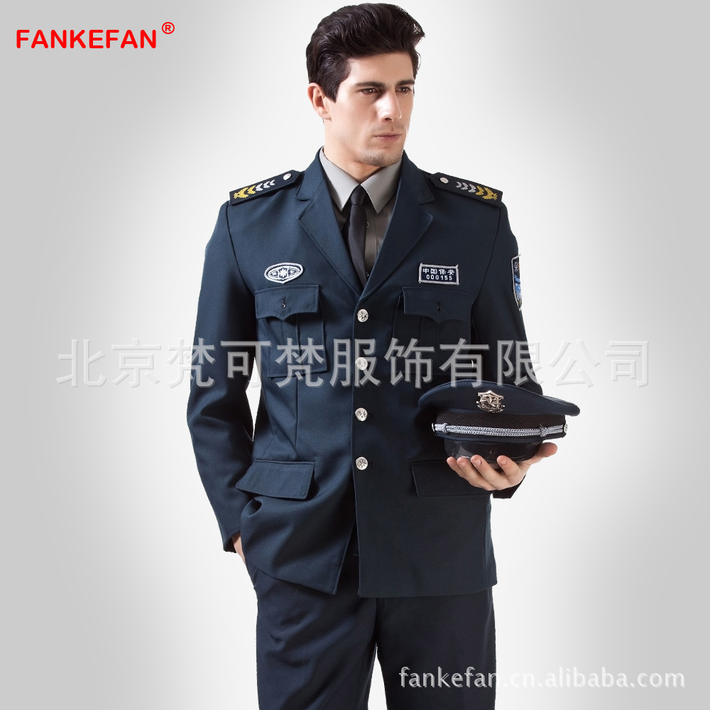 保安服装 春秋 套装 男 梵可梵 2011式新款保安