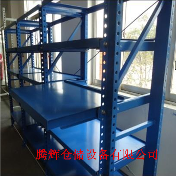 QQ截图20131120110018