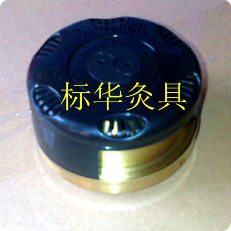 照片0353_副本
