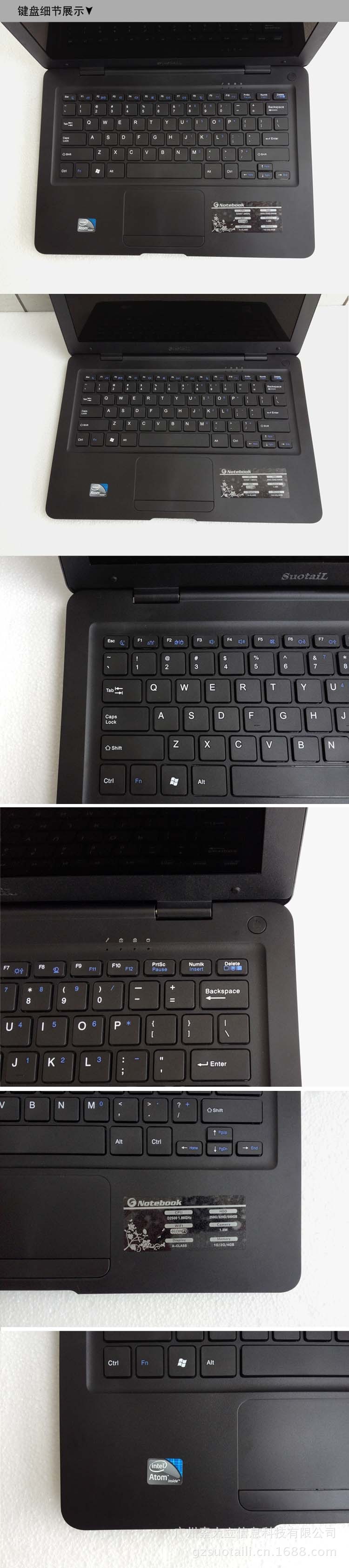 QQ图片20130517161547