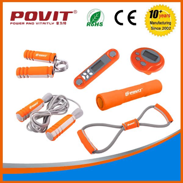 【燃脂降血压健身运动套装 公司福利 套装礼盒