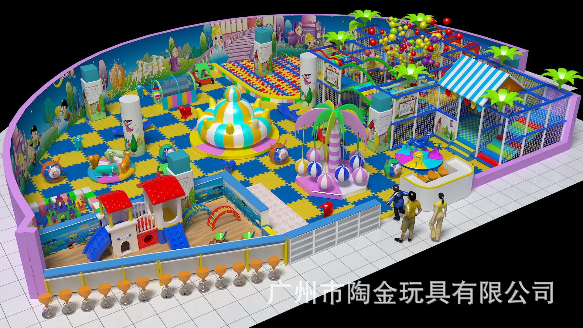 淘气�? height=