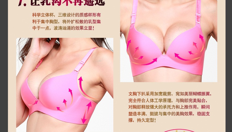 172+_08