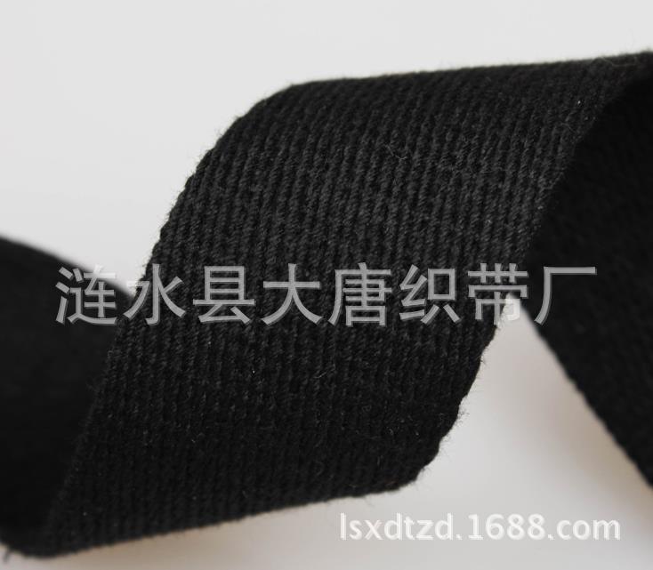涤棉黑色珠纹织带