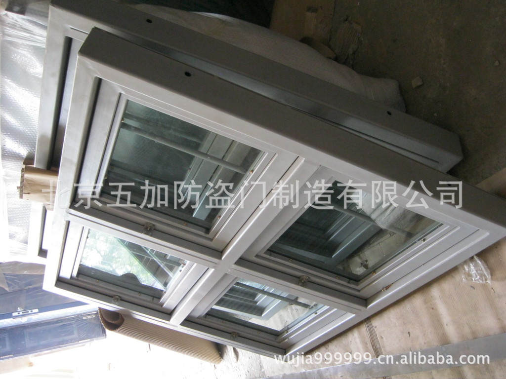 防爆窗