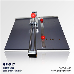 GP-517边压取样器