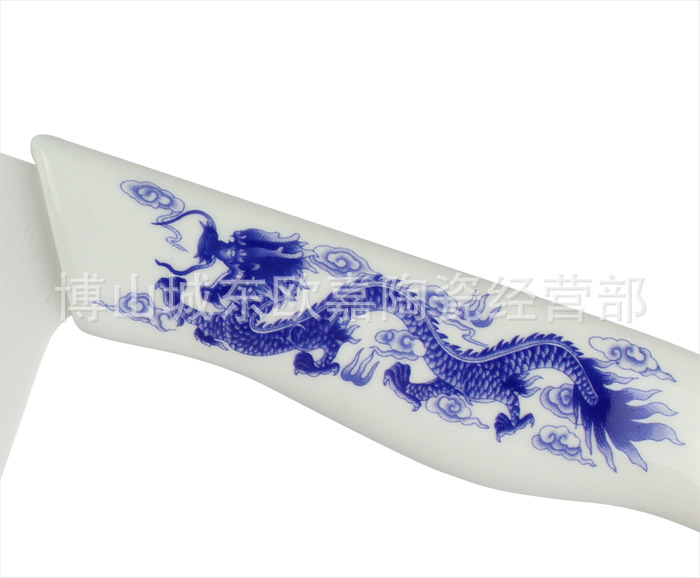 批发采购厨用刀-厂家定做菜刀 陶瓷菜刀 厨房菜