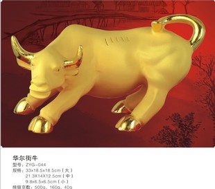 加工黄金制品图片_加工黄金制品图片大全 - 阿里巴巴