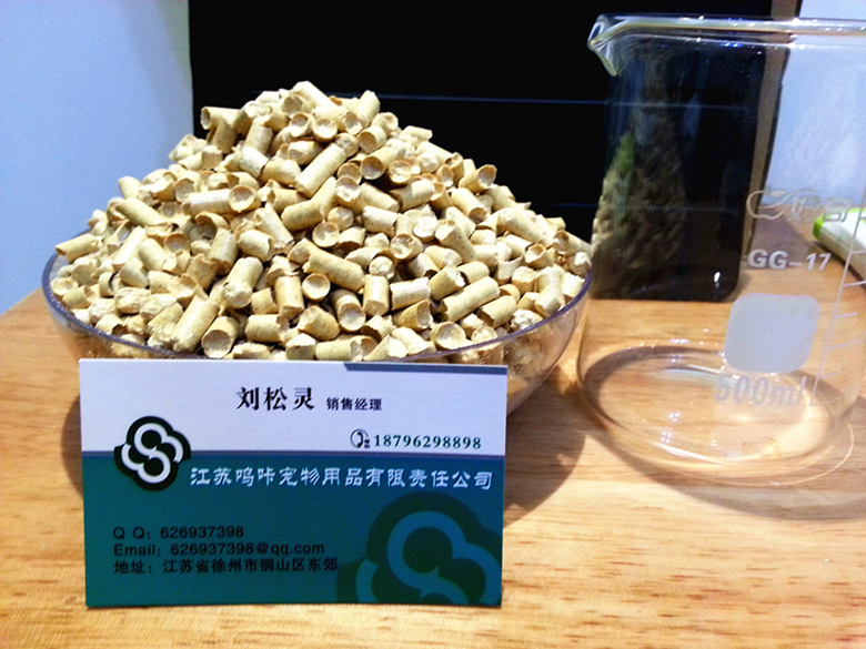 20130904_212925_副本_副本