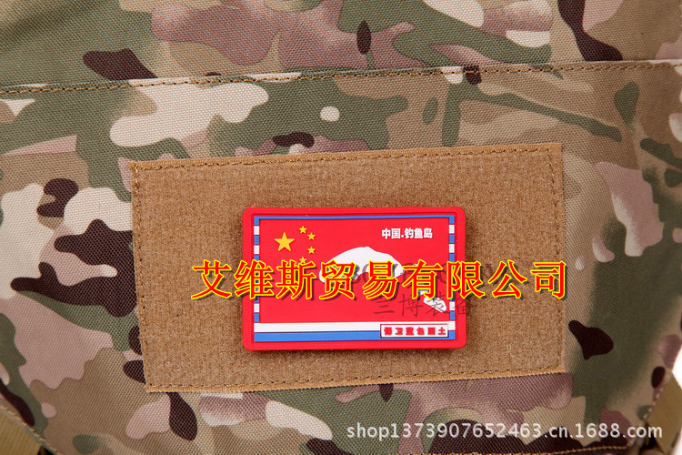 新款登山旅行包 户外包包 折叠皮肤包 男女户外背包 徒步旅行包