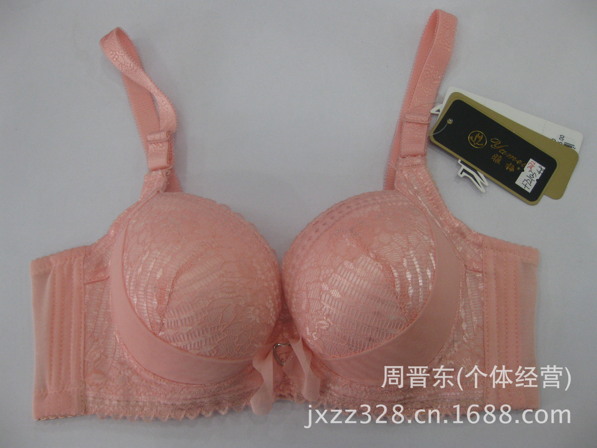 雅梅2072