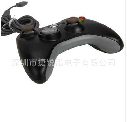 QQ截图20130603153107