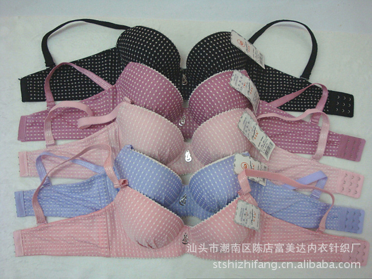 批发采购<em>文胸-一包</em>3<em>件</em> 提花点点竹炭薄棉少女