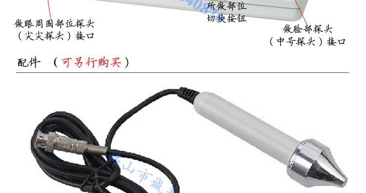 A-215-D-801C細節-750P_04