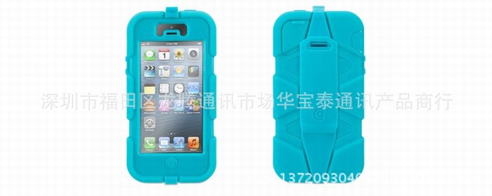 survivor-iphone5-flourblue-1
