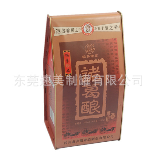 DB145-120-275_副本