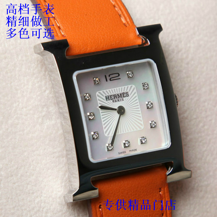高档<em>手表</em>批发 爱马H家 H字面镶钻<em>女款手表名牌</em>