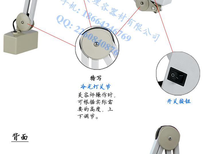 A-501-D-205細節-750P_04