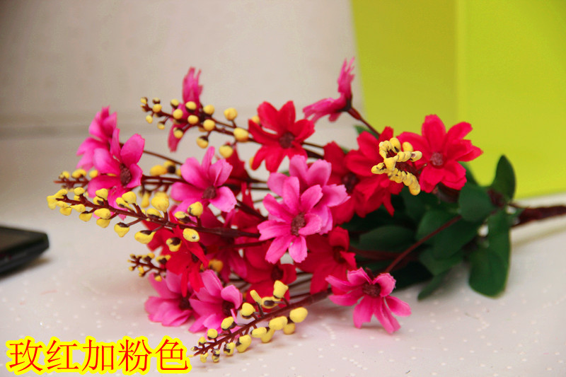 秋24头凤尾菊假花绢花仿真花批发装饰花田园