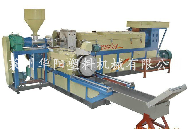 HY-Z150型EPS热熔块造粒机