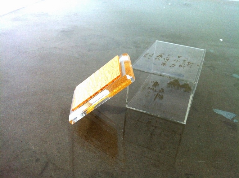 调整大小 QQ图片20130717130530