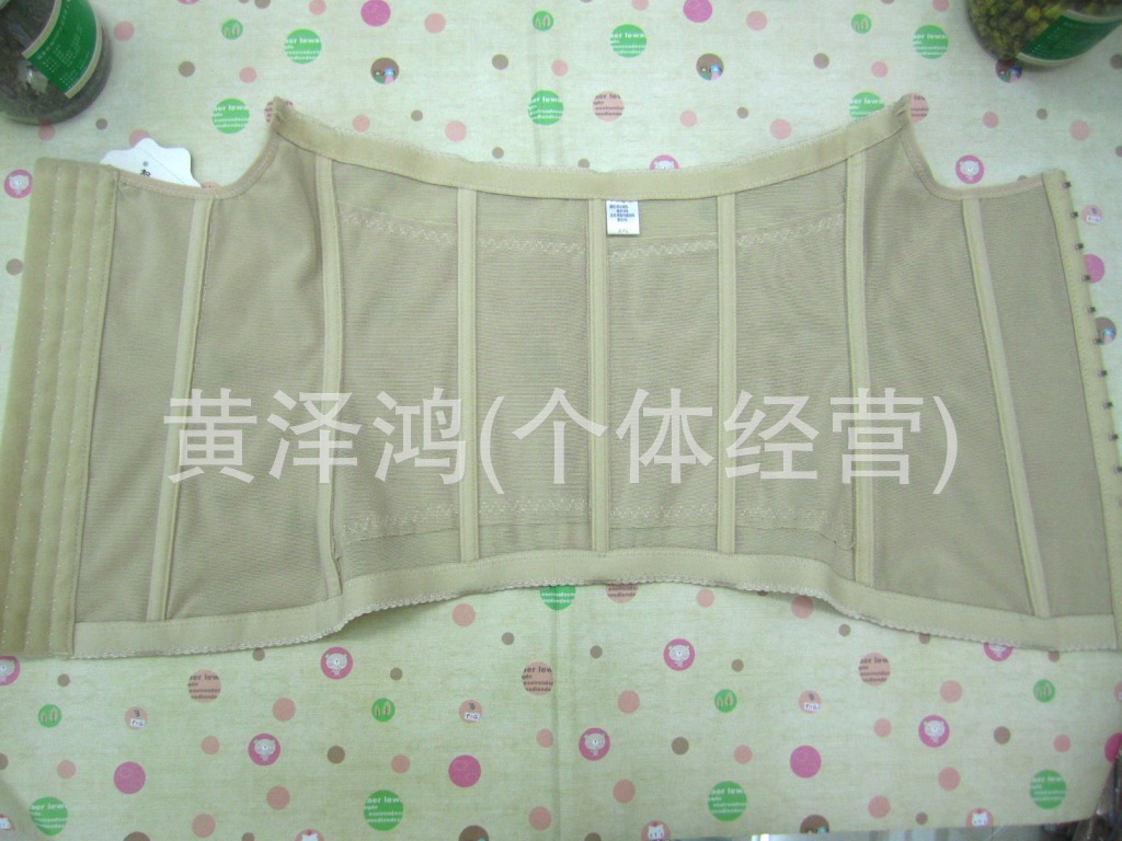 嬌欣娜822#