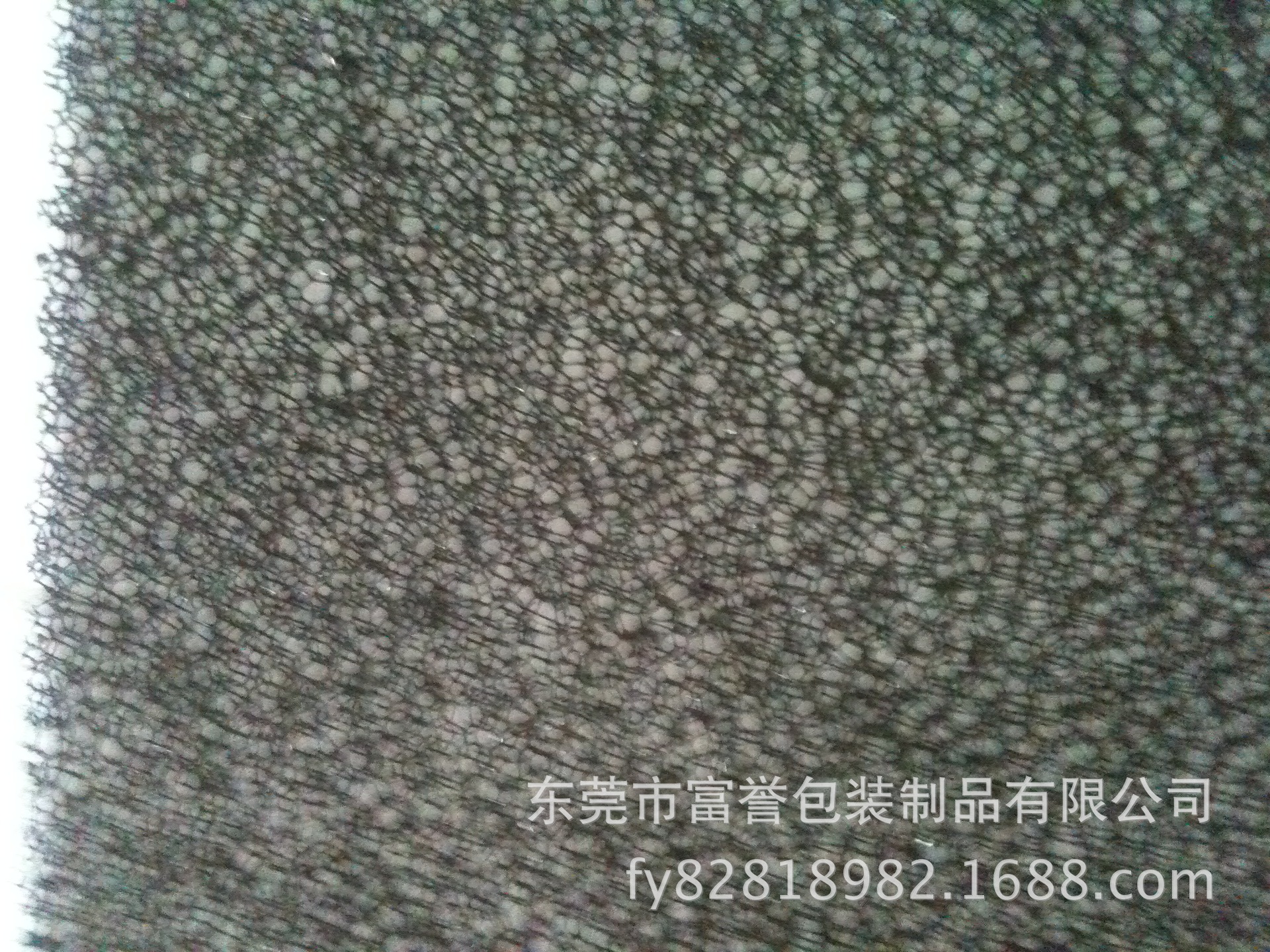 黑色粗，细孔径过滤棉