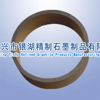 石墨密封环35元