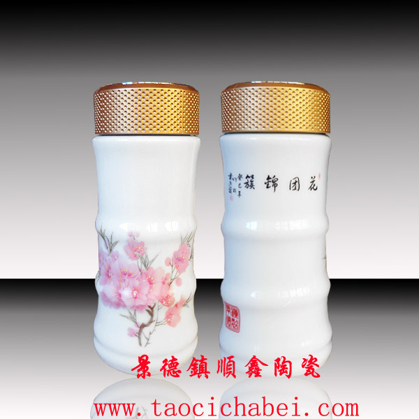 水点桃花陶瓷保温杯1