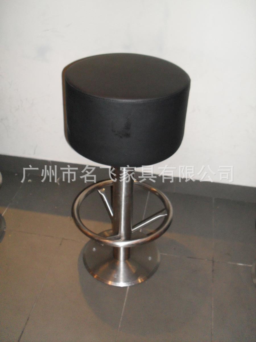 b2b_20110011015130546885