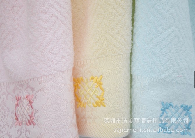 洁玉淑雅刺绣毛巾5