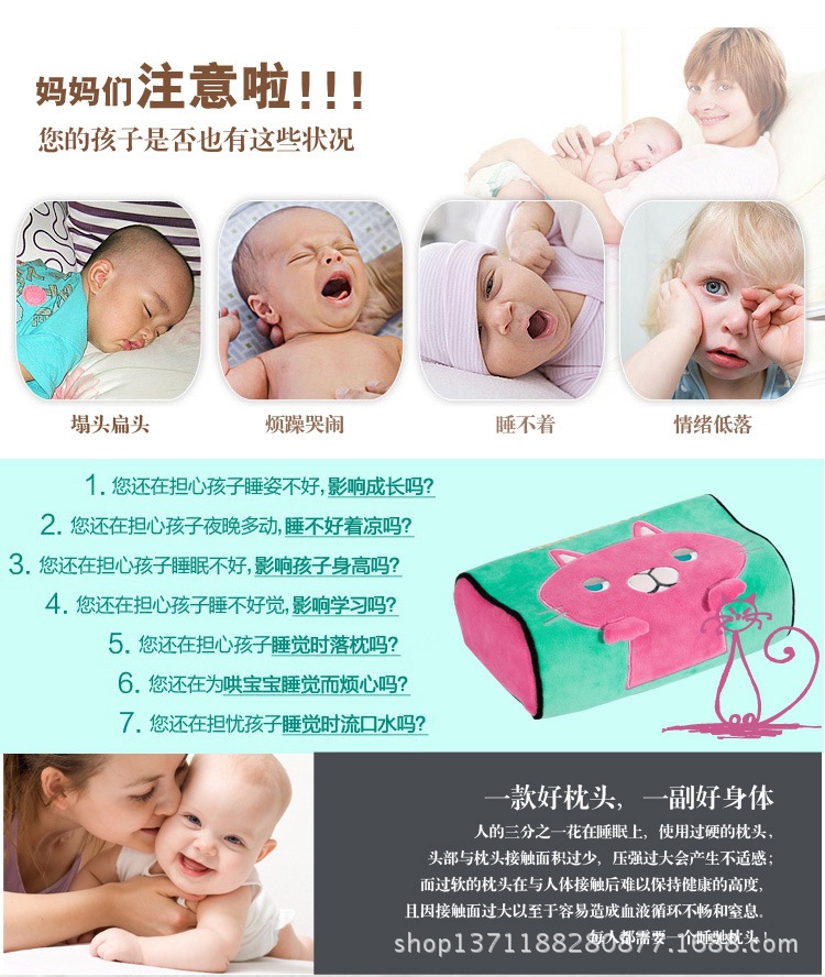 太空记忆枕娃娃儿童枕1