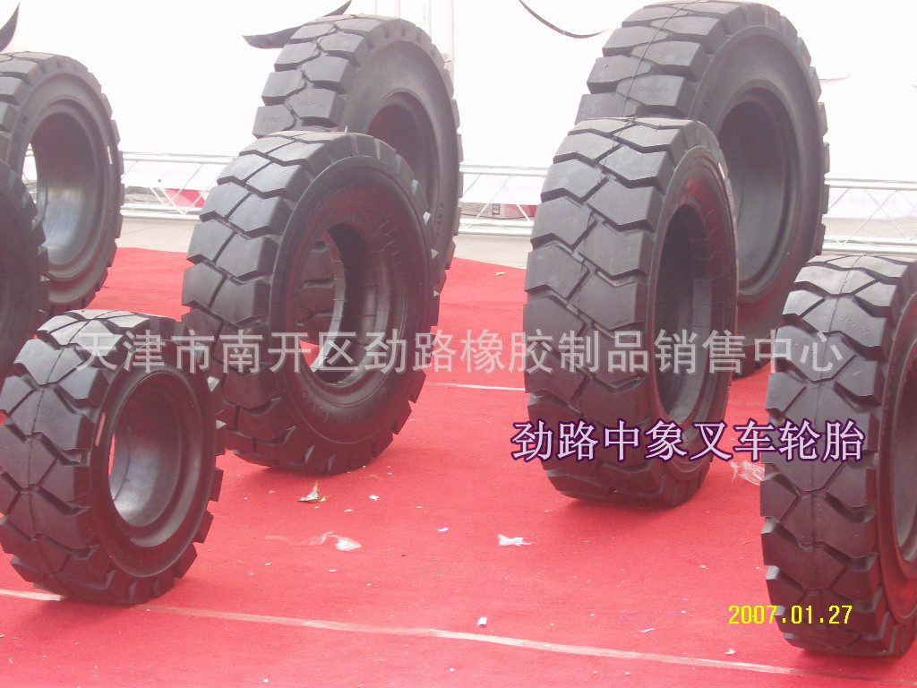 天津劲路轮胎图片