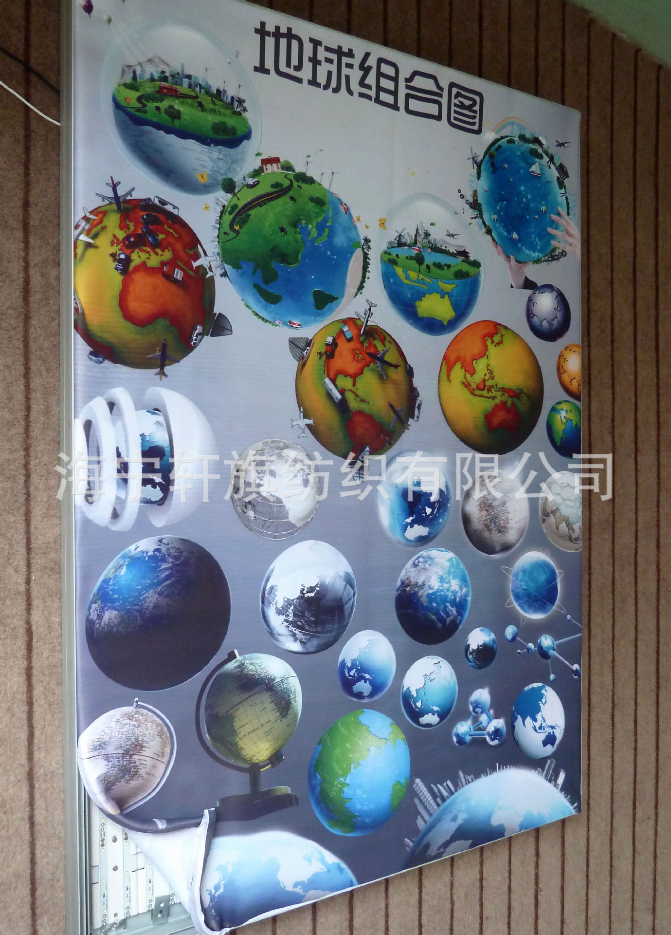 P1030836
