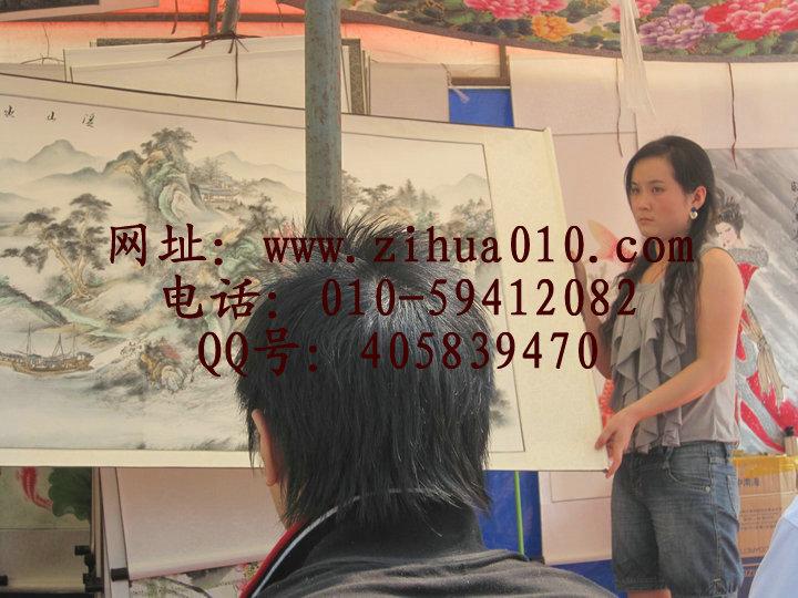 邹平县字画批发市场,邹平县书画国画批发市场