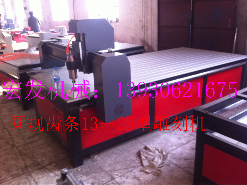 839EC5BD6A2C2DCB0CB64A61F13CC9