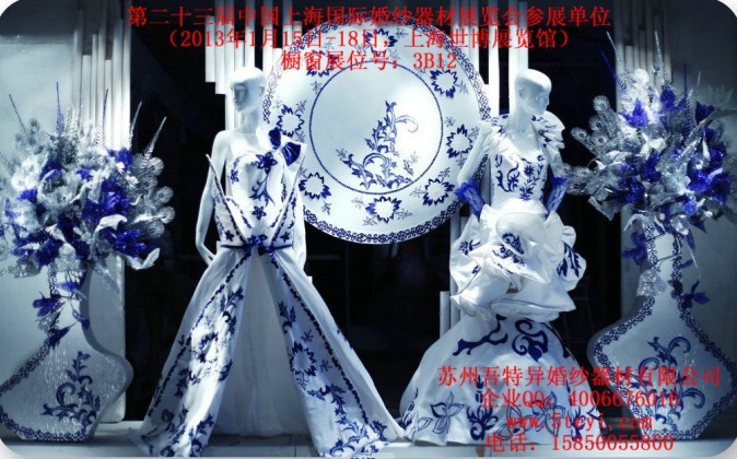 <em>影楼</em>橱窗<em>设计</em>-<em>图片照片</em> - 阿里巴巴商人论坛