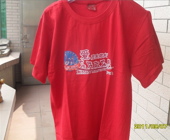 厂家直销 各种款式文化衫 专业设计 绝地低价 绝